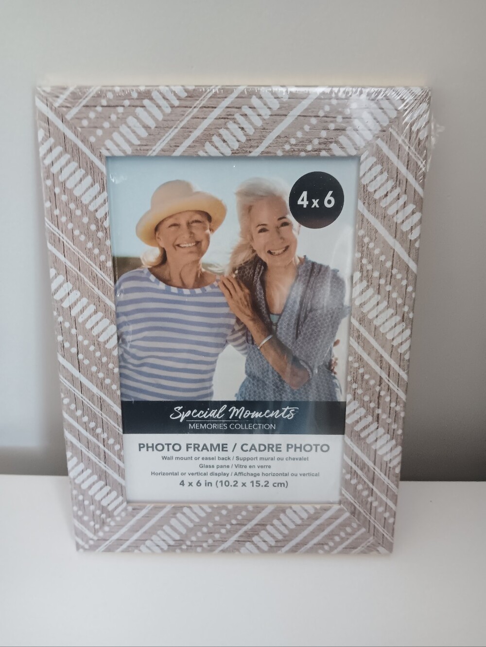 Special Moments Beige and White Patterned Picture Frame